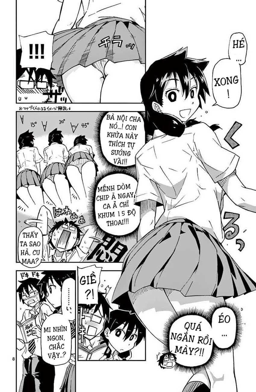 Amano Megumi Wa Suki Darake! Chapter 3 - Trang 2