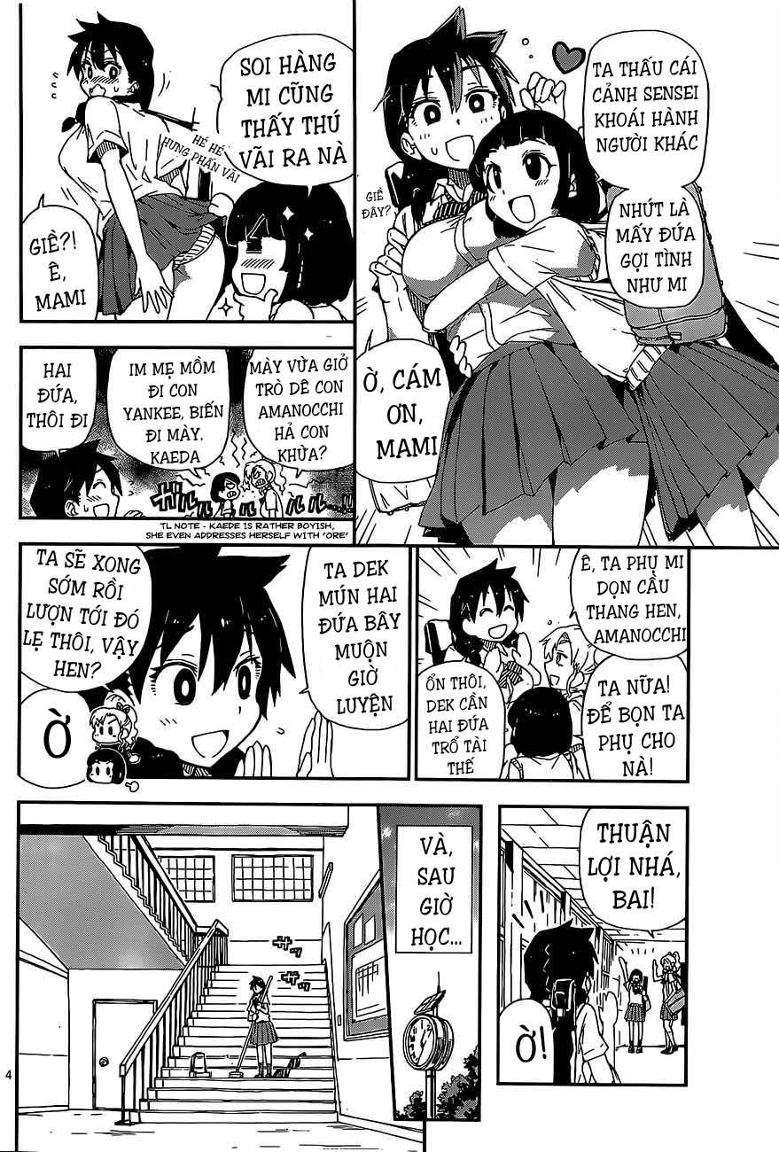 Amano Megumi Wa Suki Darake! Chapter 2 - Trang 2