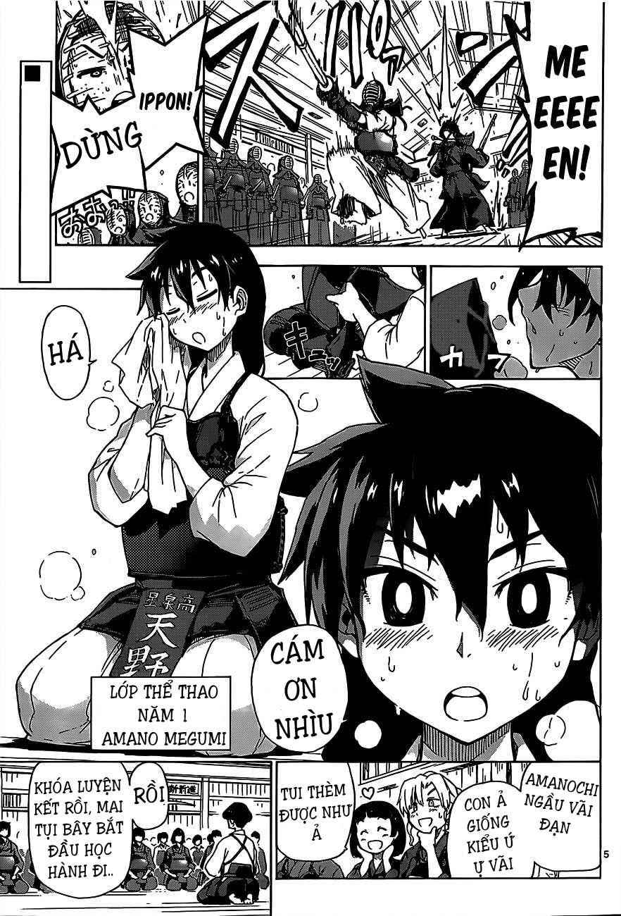 Amano Megumi Wa Suki Darake! Chapter 1 - Trang 2