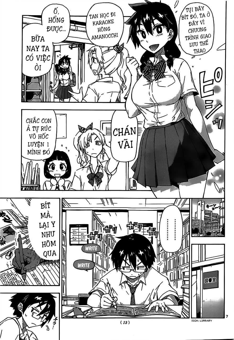 Amano Megumi Wa Suki Darake! Chapter 1 - Trang 2