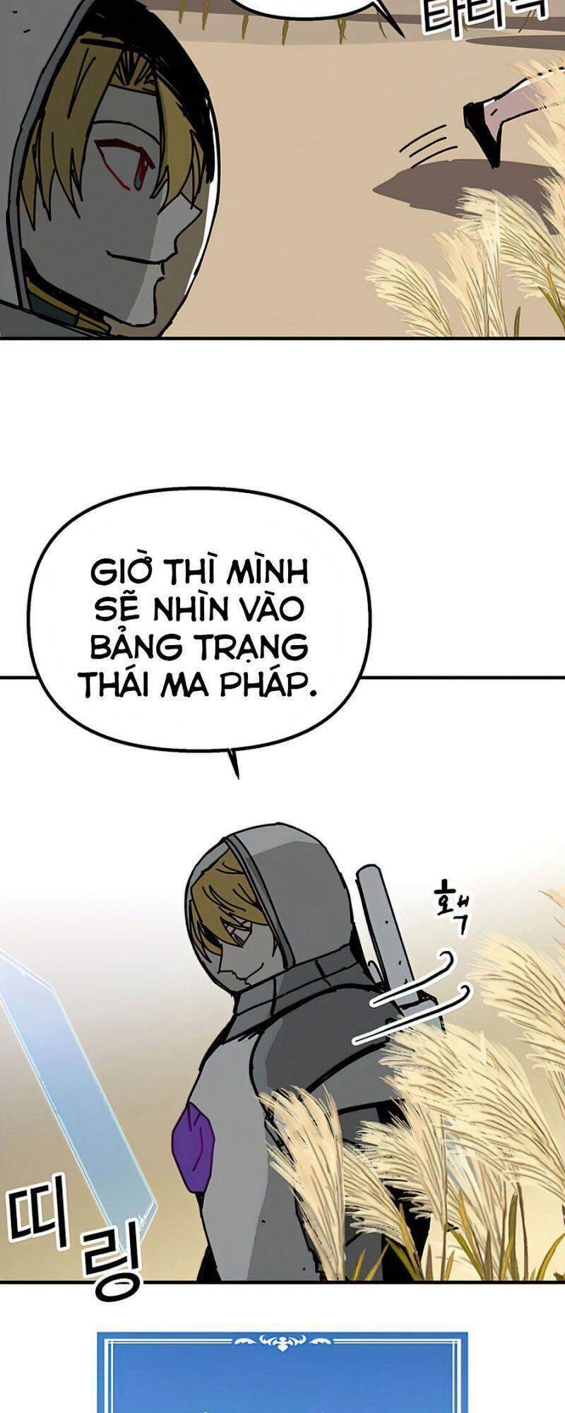 Người Chơi Lỗi Chapter 77 - Trang 2