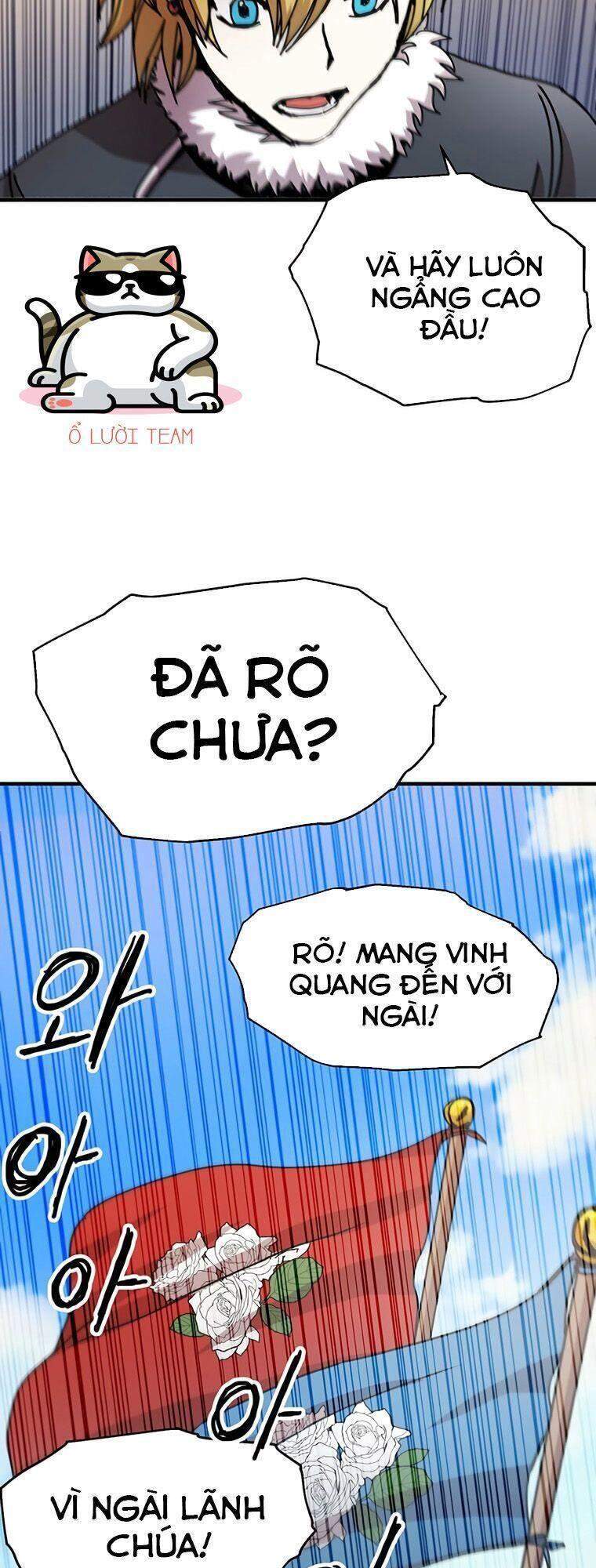 Người Chơi Lỗi Chapter 71 - Trang 2