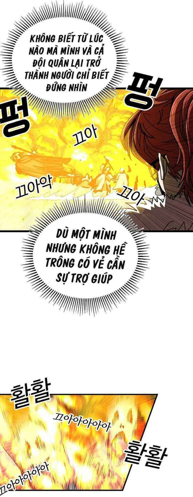 Người Chơi Lỗi Chapter 62 - Trang 2