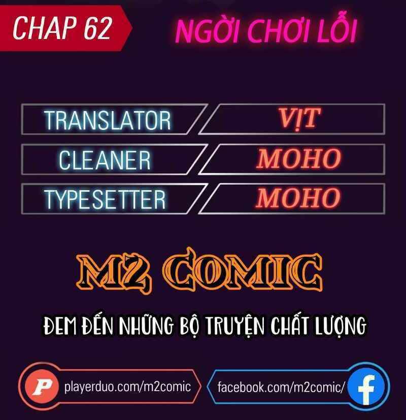 Người Chơi Lỗi Chapter 62 - Trang 2