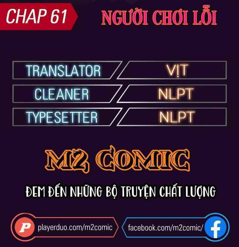 Người Chơi Lỗi Chapter 61 - Trang 2