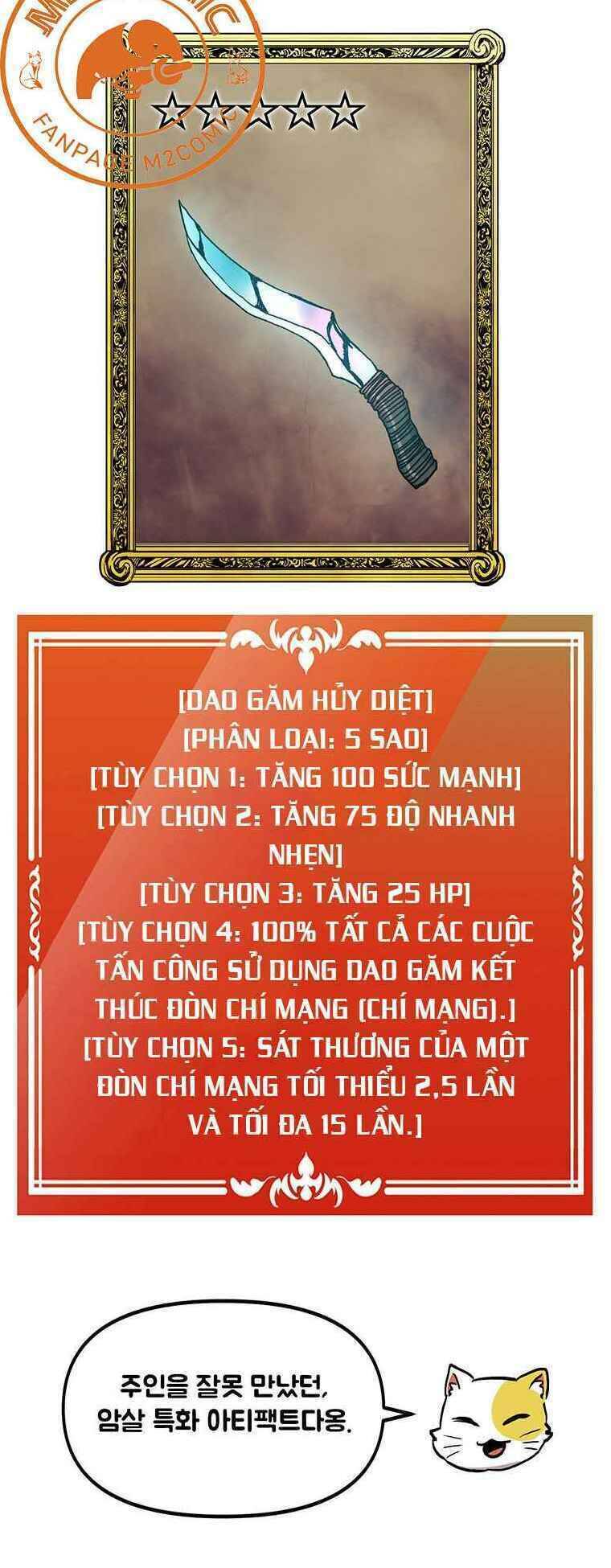 Người Chơi Lỗi Chapter 61 - Trang 2