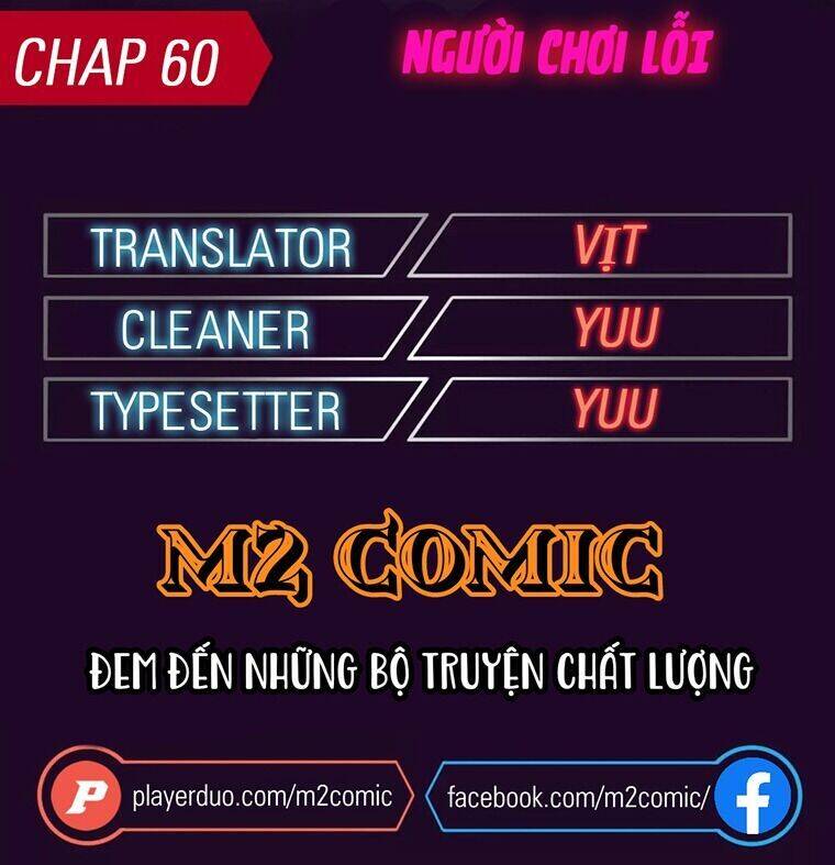 Người Chơi Lỗi Chapter 60 - Trang 2