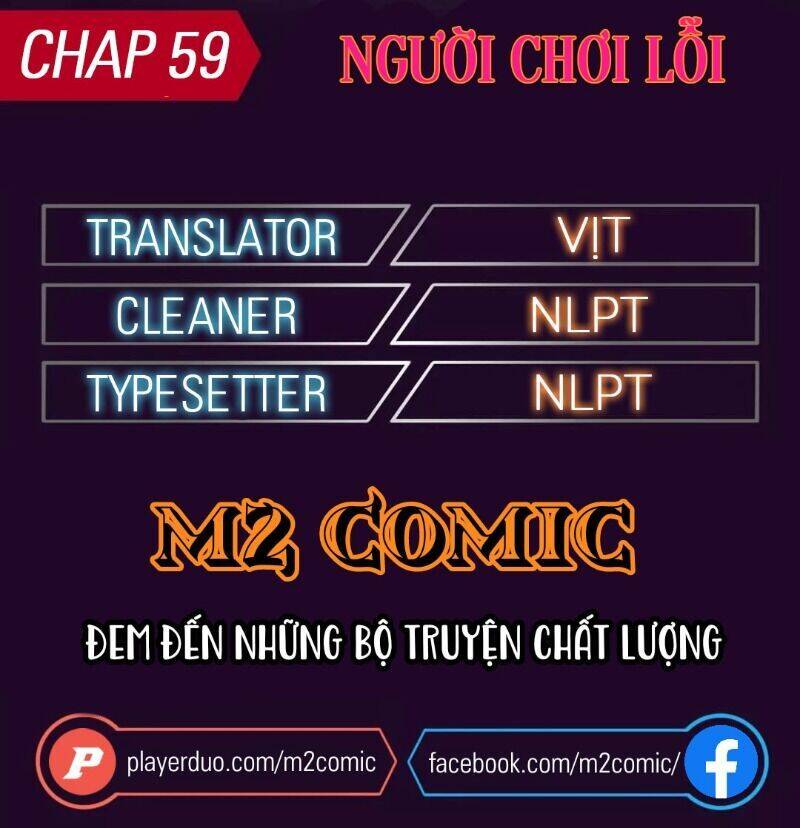 Người Chơi Lỗi Chapter 59 - Trang 2