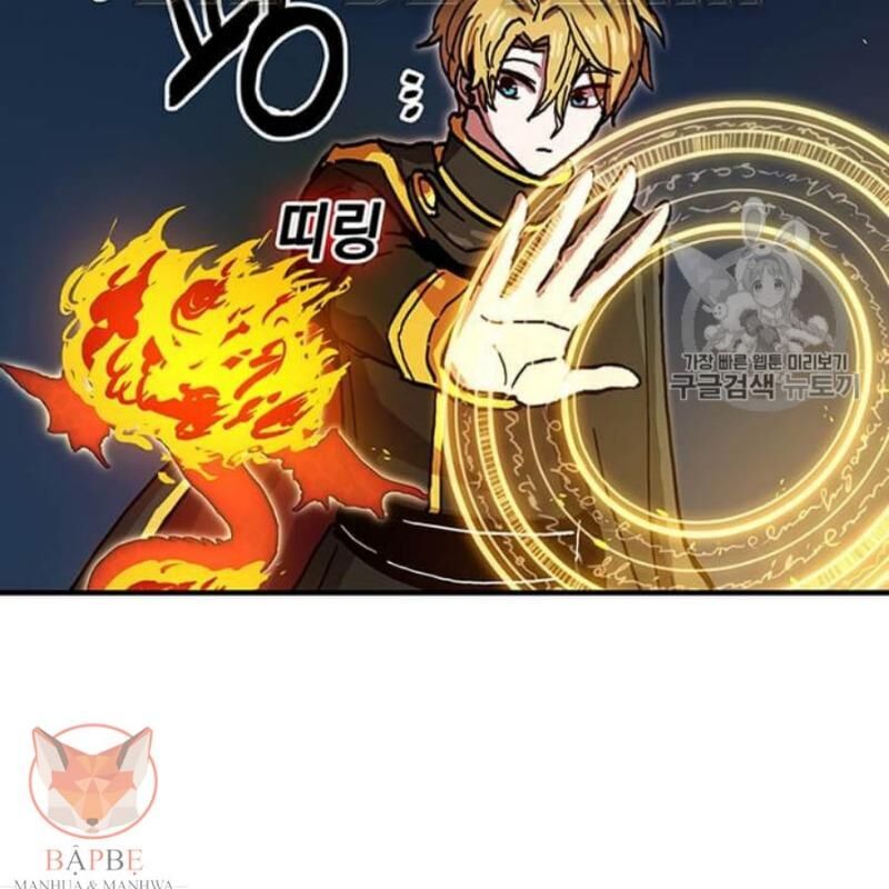 Người Chơi Lỗi Chapter 39 - Trang 2