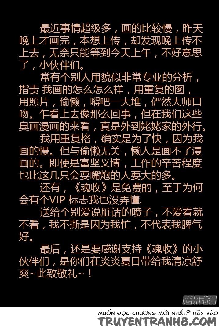 Thâu Hồn Chapter 92 - Trang 2