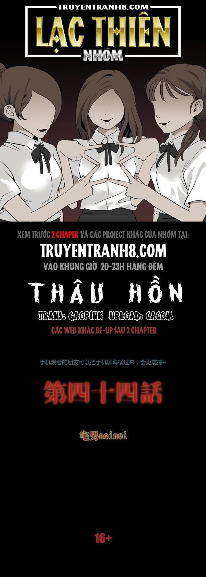 Thâu Hồn Chapter 78 - Trang 2