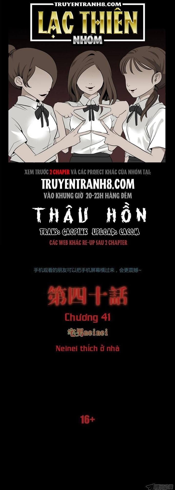 Thâu Hồn Chapter 74 - Trang 2