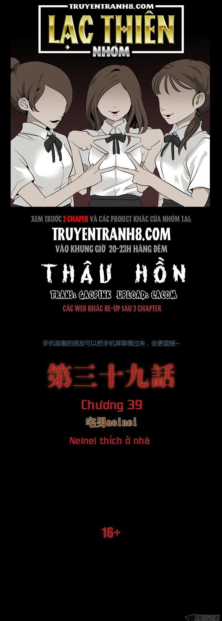 Thâu Hồn Chapter 73 - Trang 2