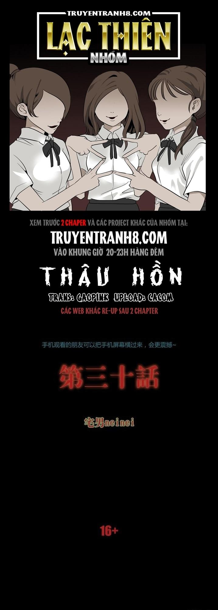 Thâu Hồn Chapter 64 - Trang 2