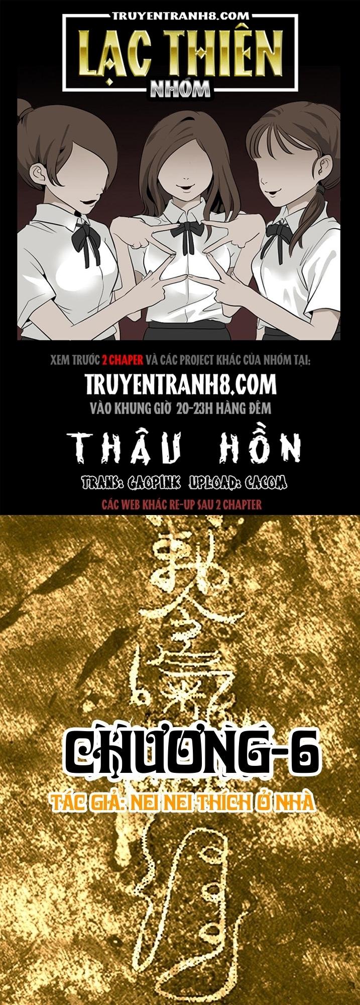 Thâu Hồn Chapter 31 - Trang 2