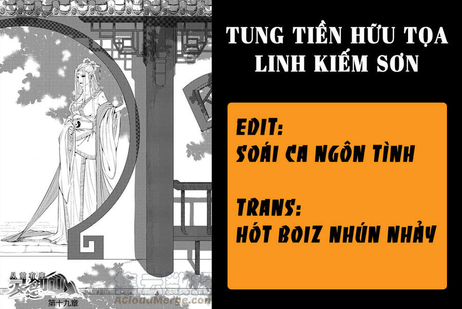 Tung Tiền Hữu Tọa Linh Kiếm Sơn Chapter 583 - Trang 2