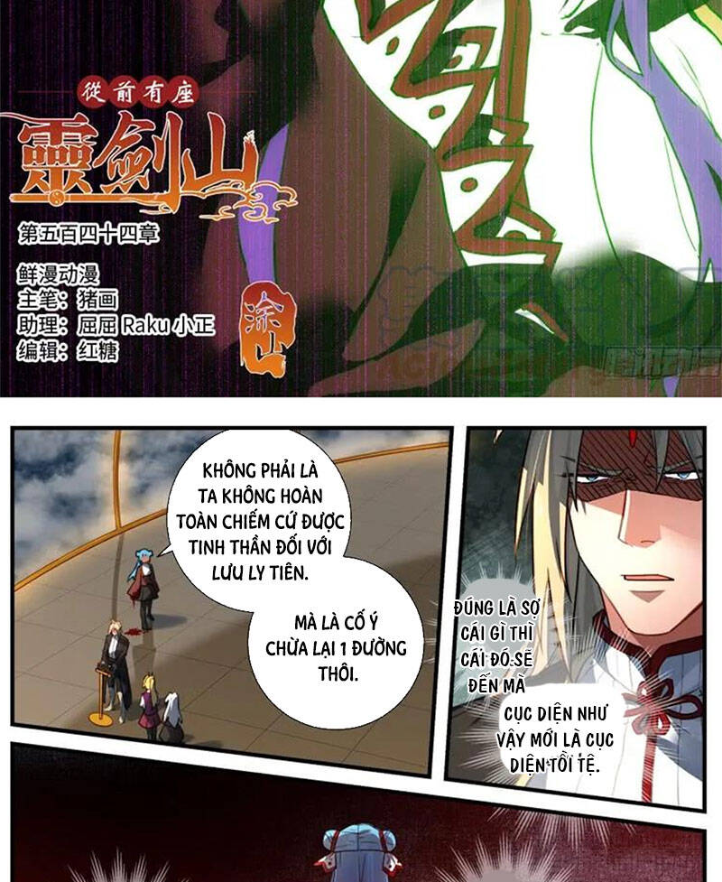 Tung Tiền Hữu Tọa Linh Kiếm Sơn Chapter 543 - Trang 2