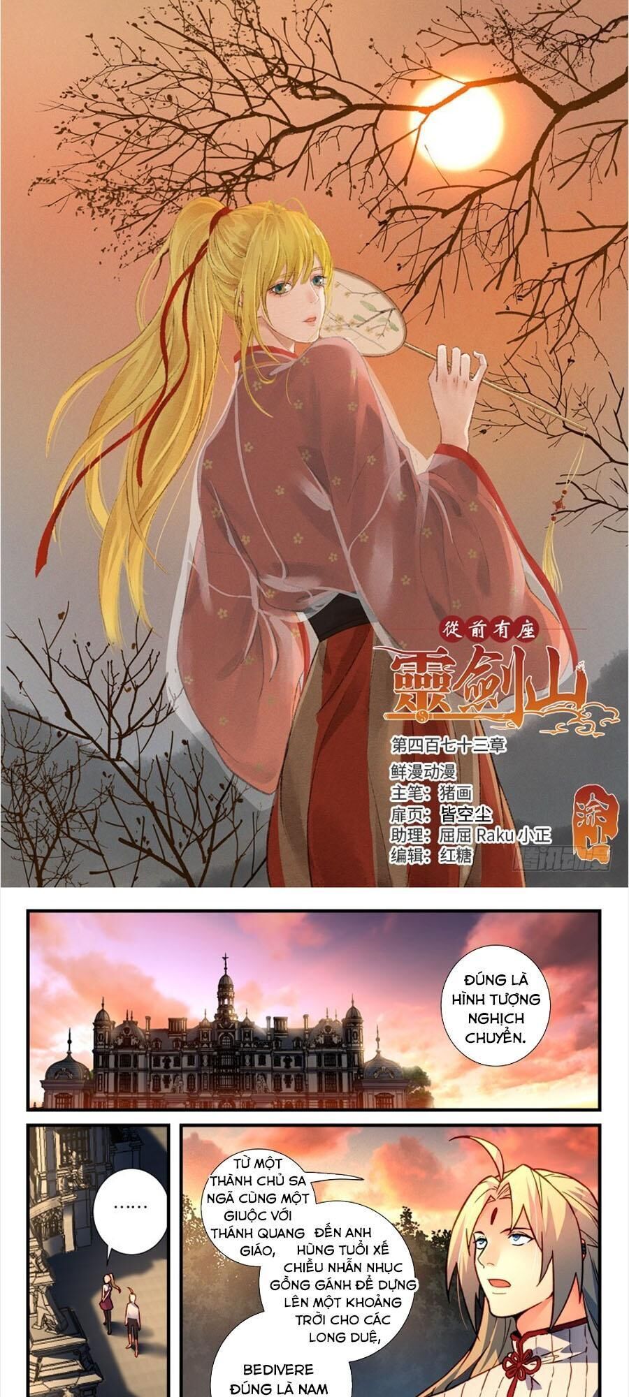 Tung Tiền Hữu Tọa Linh Kiếm Sơn Chapter 472 - Trang 2