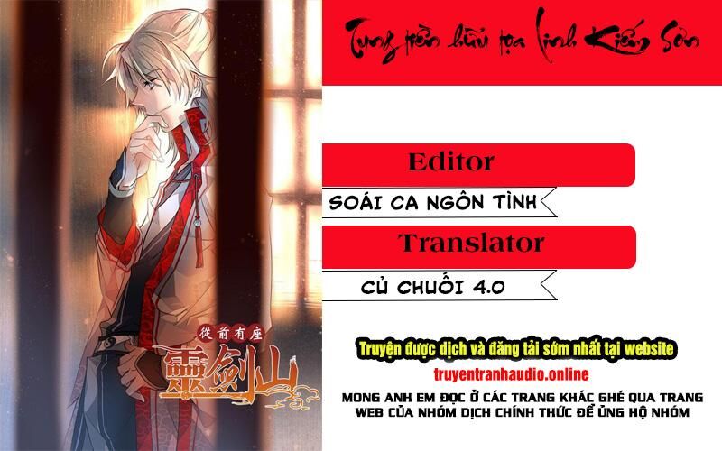 Tung Tiền Hữu Tọa Linh Kiếm Sơn Chapter 455 - Trang 2