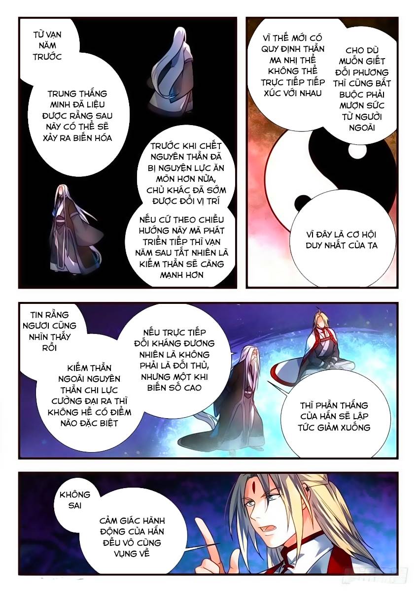 Tung Tiền Hữu Tọa Linh Kiếm Sơn Chapter 390 - Trang 2