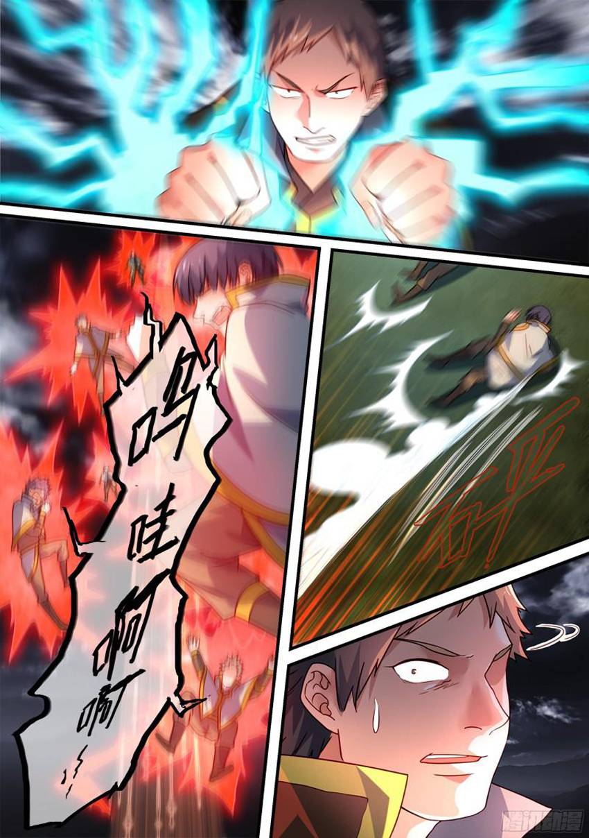 Tung Tiền Hữu Tọa Linh Kiếm Sơn Chapter 341 - Trang 2