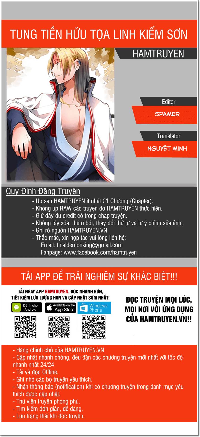 Tung Tiền Hữu Tọa Linh Kiếm Sơn Chapter 262 - Trang 2