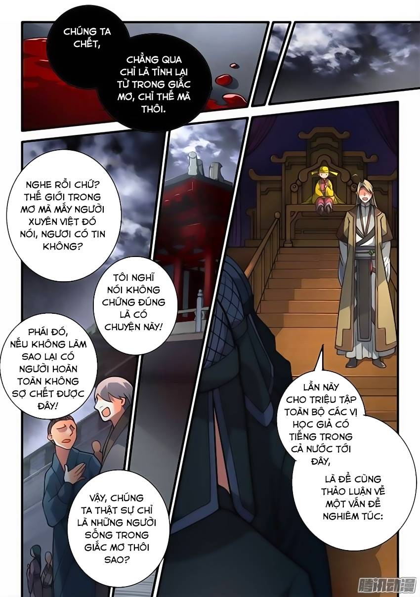 Tung Tiền Hữu Tọa Linh Kiếm Sơn Chapter 193 - Trang 2