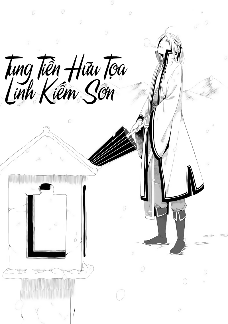 Tung Tiền Hữu Tọa Linh Kiếm Sơn Chapter 117 - Trang 2