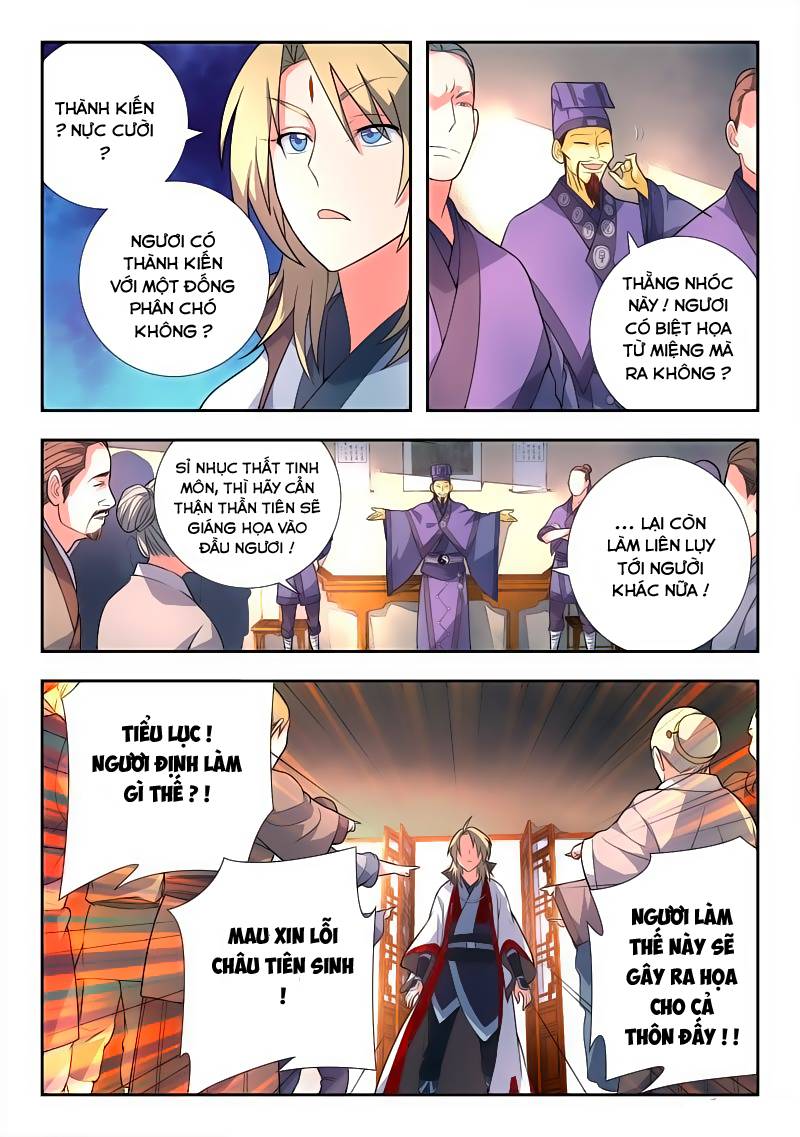 Tung Tiền Hữu Tọa Linh Kiếm Sơn Chapter 83 - Trang 2