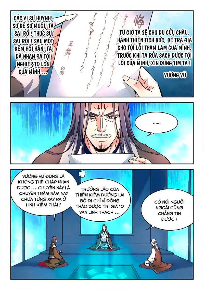 Tung Tiền Hữu Tọa Linh Kiếm Sơn Chapter 48 - Trang 2