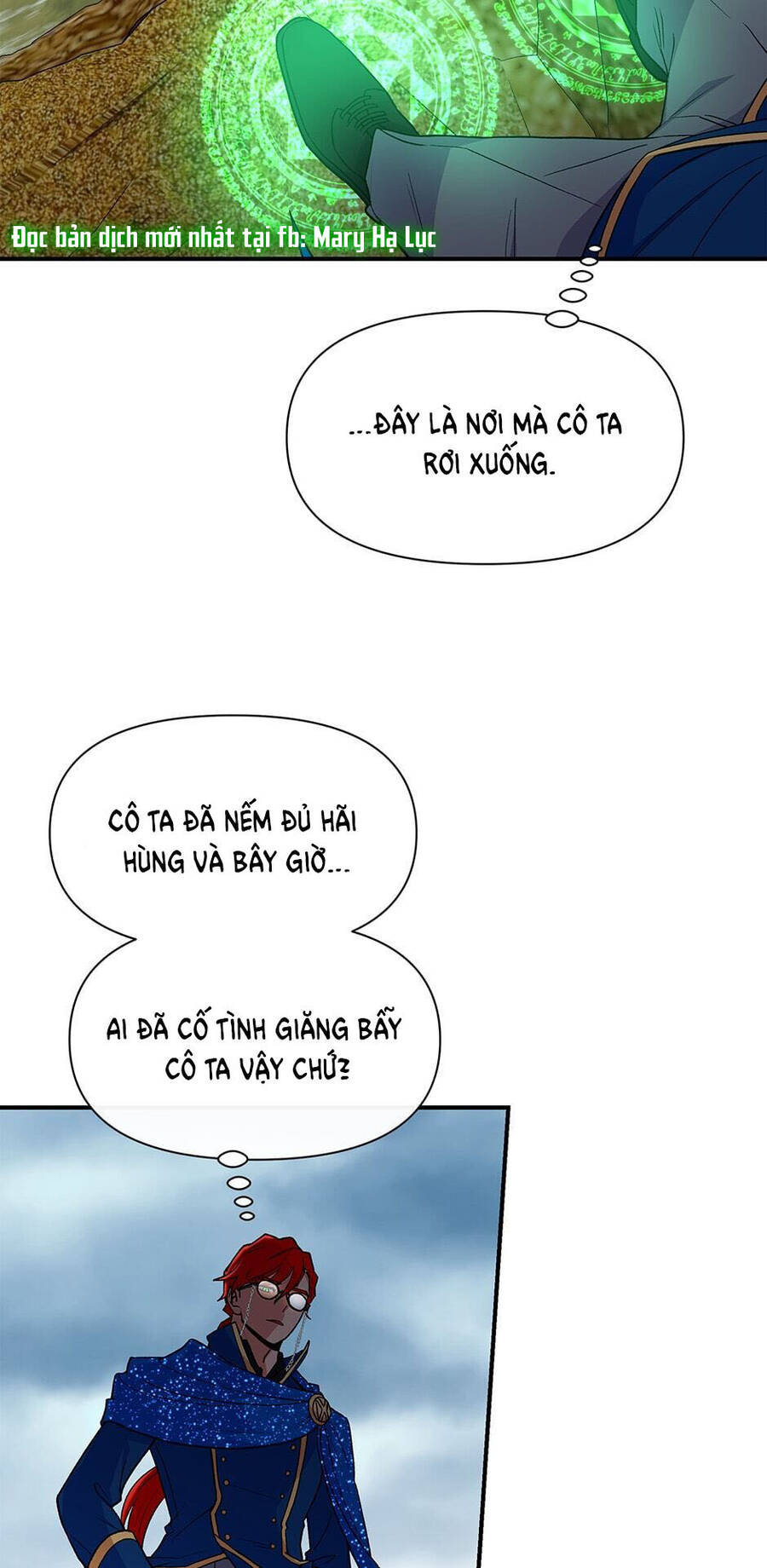 Bản Khế Ước Với Nữ Công Tước Ác Ma Chapter 91 - Trang 2