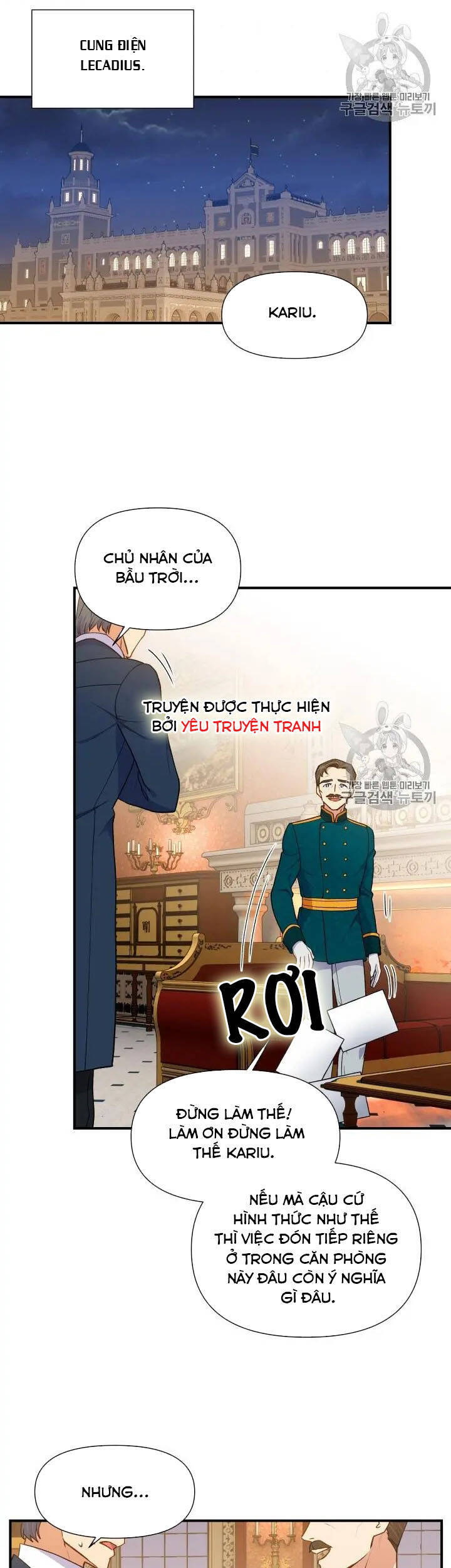 Bản Khế Ước Với Nữ Công Tước Ác Ma Chapter 82.5 - Trang 2