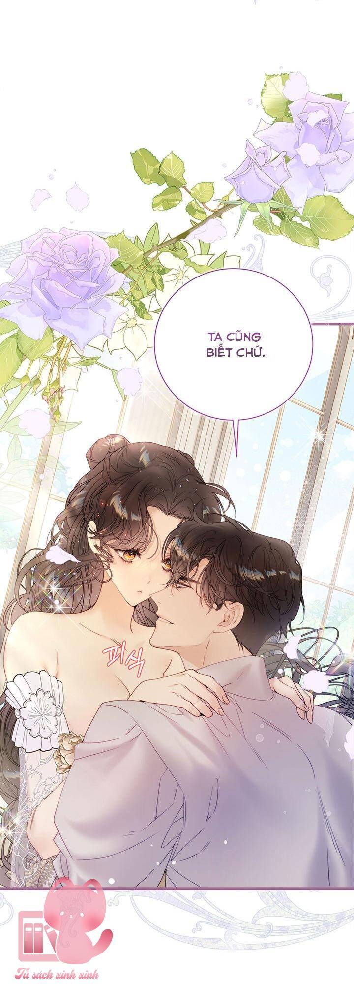 Công Chúa Chloe Chapter 116 - Trang 2