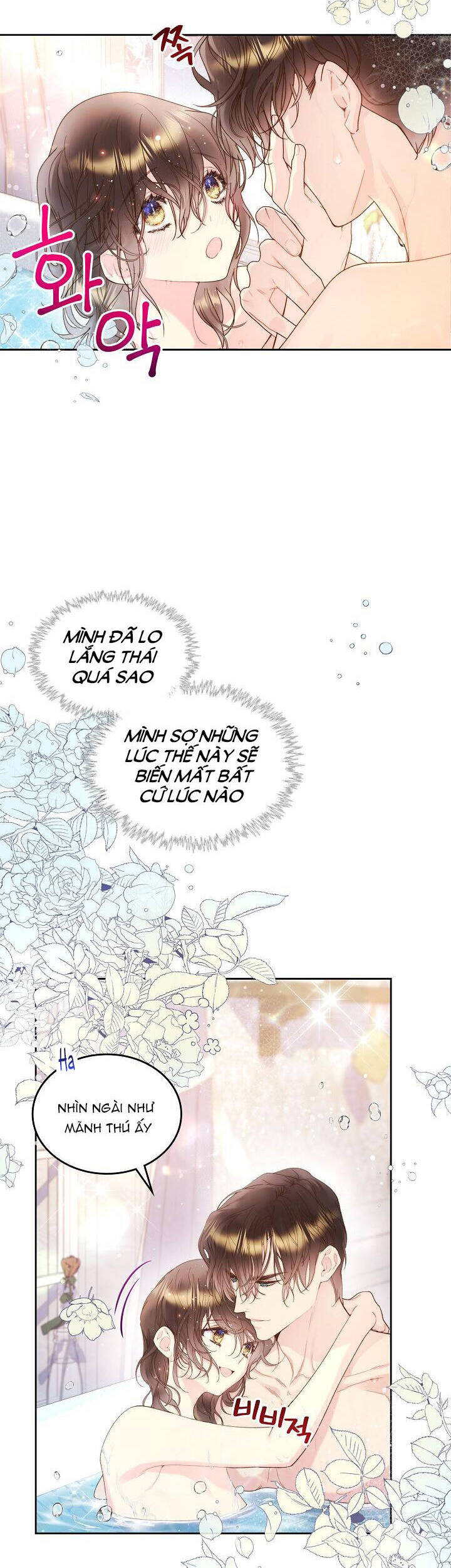 Công Chúa Chloe Chapter 97 - Trang 2