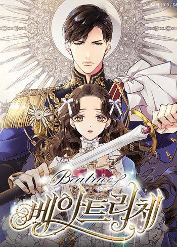 Công Chúa Chloe Chapter 19 - Trang 2