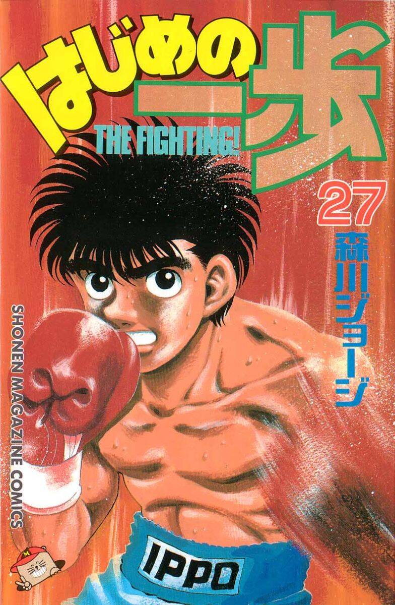 Võ Sĩ Quyền Anh Ippo Chapter 233 - Trang 2