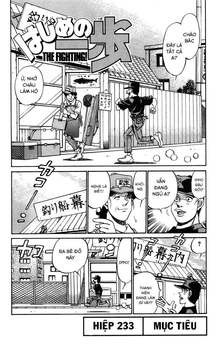 Võ Sĩ Quyền Anh Ippo Chapter 233 - Trang 2