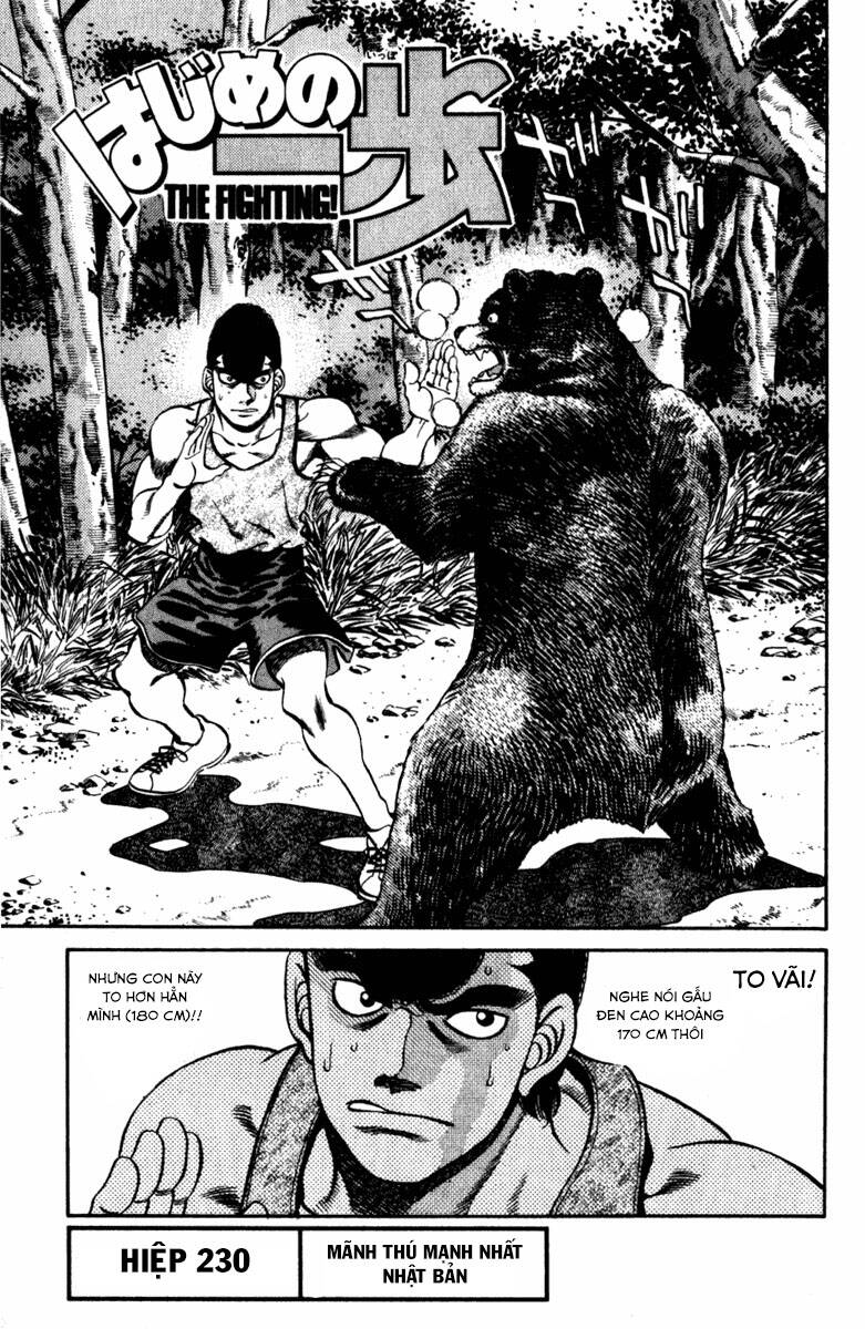 Võ Sĩ Quyền Anh Ippo Chapter 230 - Trang 2