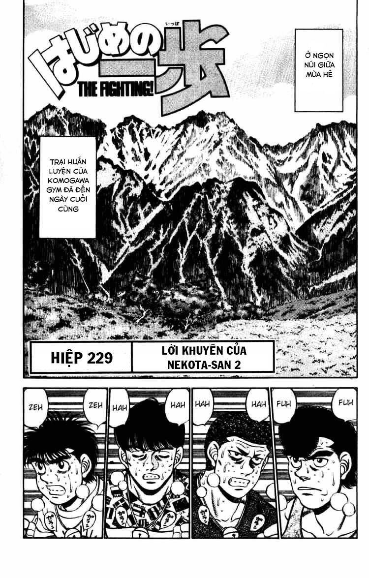 Võ Sĩ Quyền Anh Ippo Chapter 229 - Trang 2