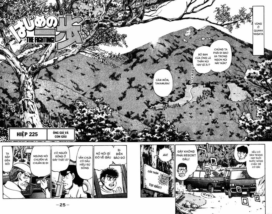 Võ Sĩ Quyền Anh Ippo Chapter 225 - Trang 2