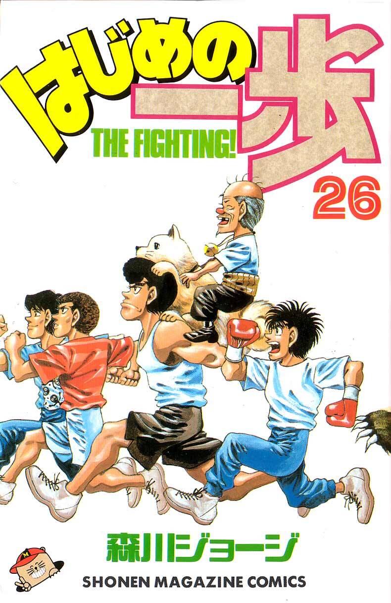 Võ Sĩ Quyền Anh Ippo Chapter 224 - Trang 2