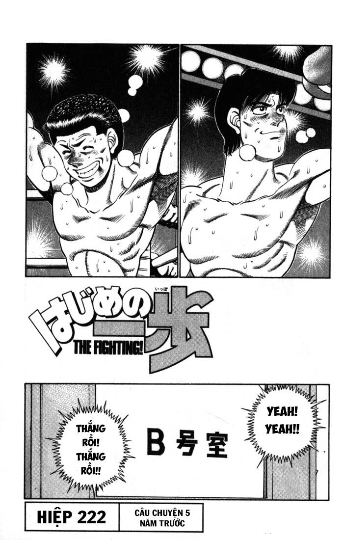 Võ Sĩ Quyền Anh Ippo Chapter 222 - Trang 2