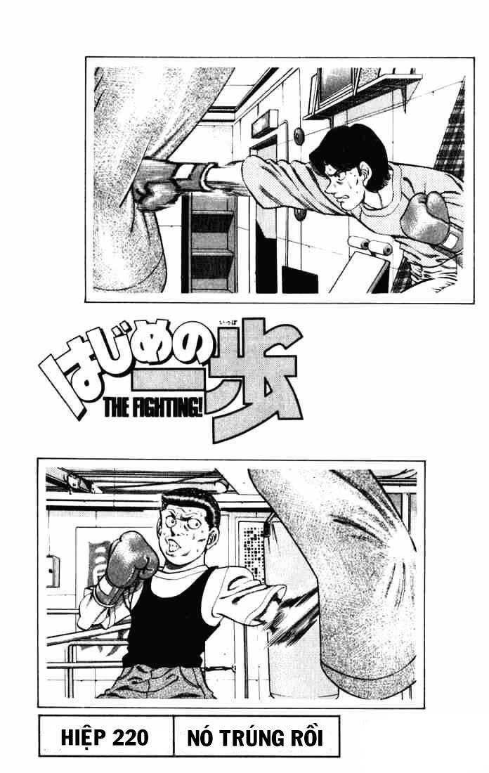 Võ Sĩ Quyền Anh Ippo Chapter 220 - Trang 2