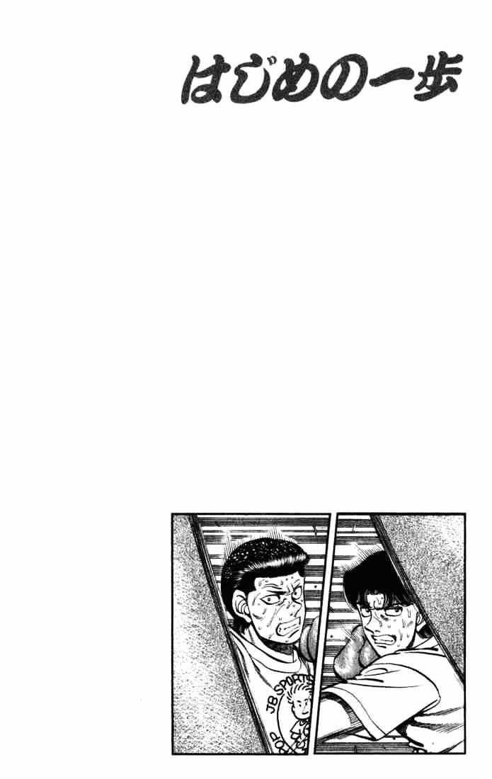 Võ Sĩ Quyền Anh Ippo Chapter 220 - Trang 2