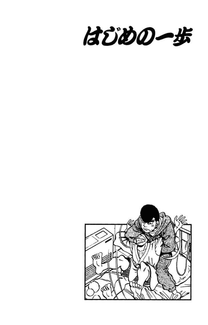 Võ Sĩ Quyền Anh Ippo Chapter 208 - Trang 2