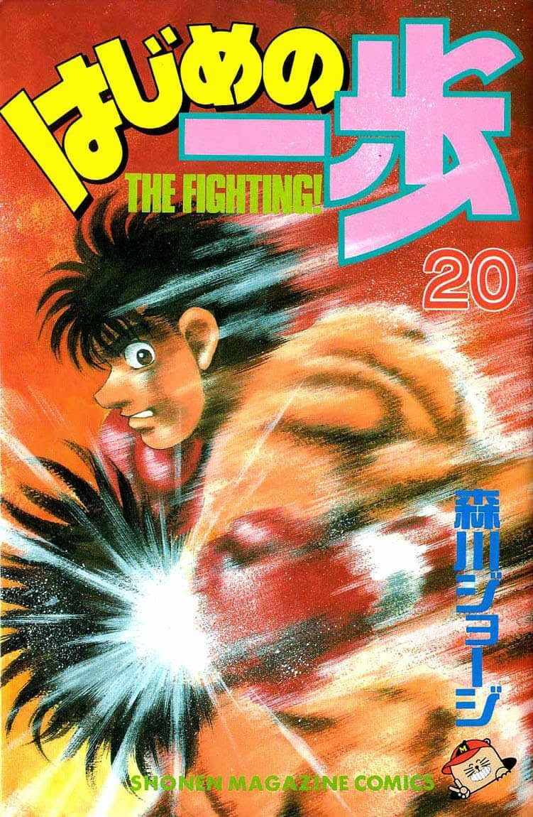 Võ Sĩ Quyền Anh Ippo Chapter 170 - Trang 2