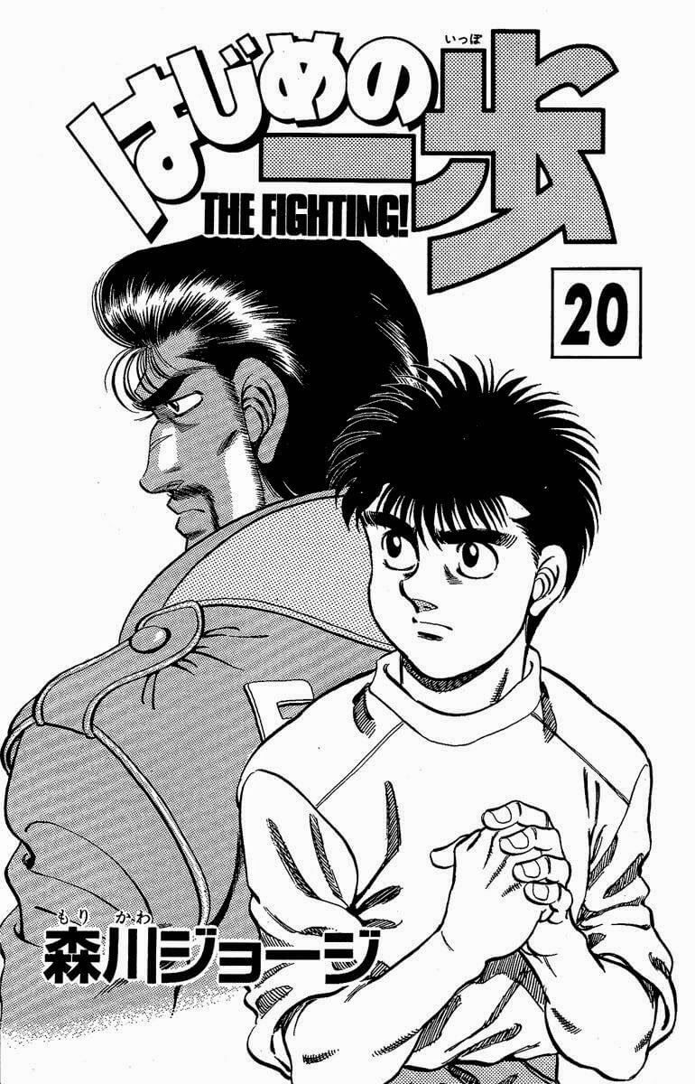 Võ Sĩ Quyền Anh Ippo Chapter 170 - Trang 2