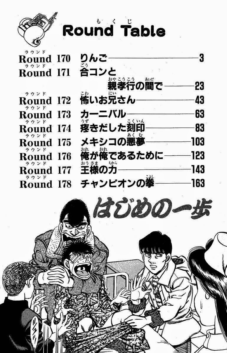 Võ Sĩ Quyền Anh Ippo Chapter 170 - Trang 2