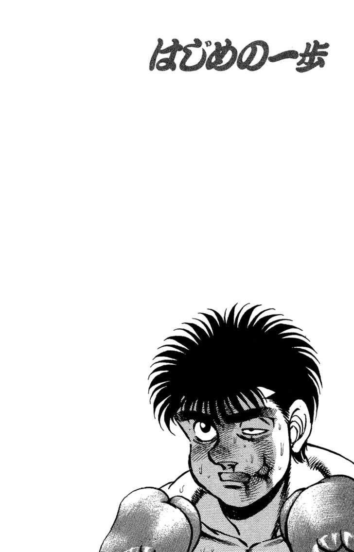 Võ Sĩ Quyền Anh Ippo Chapter 164 - Trang 2