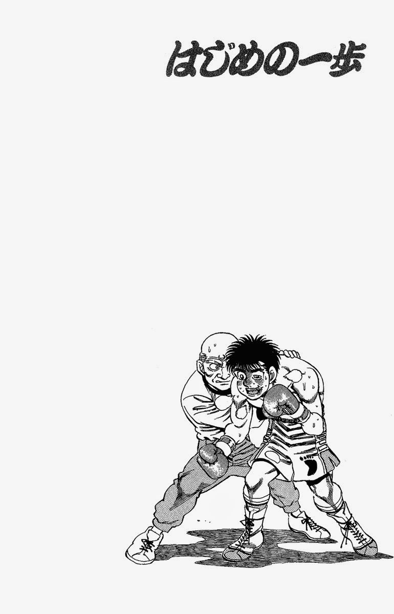 Võ Sĩ Quyền Anh Ippo Chapter 163 - Trang 2